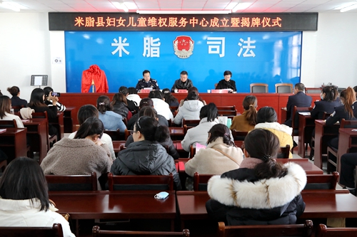 微信图片_20211129091155_副本.jpg