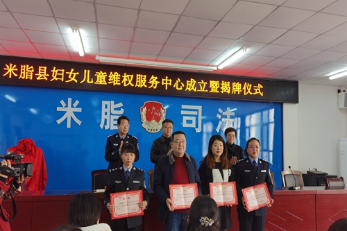 微信图片_20211129085253_副本.jpg