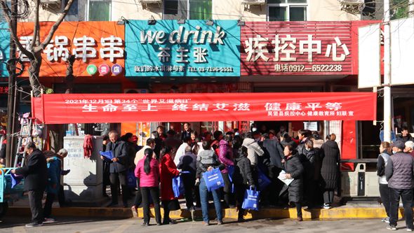 微信图片_20211201164724.jpg