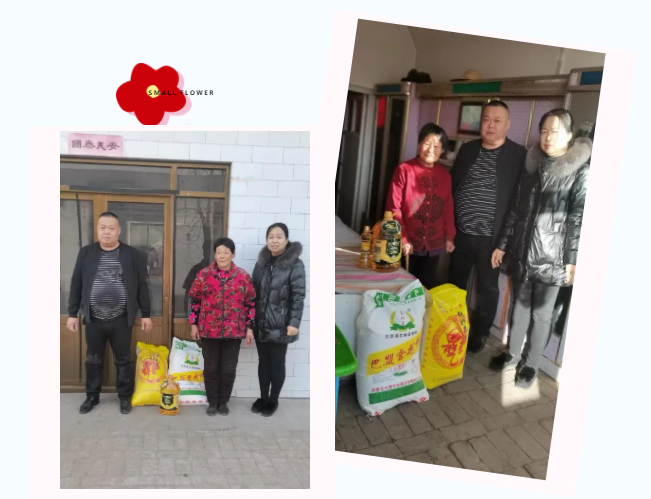 微信截图_20211210105353.png