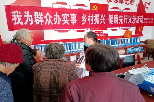 微信图片_20211213143513_副本.jpg