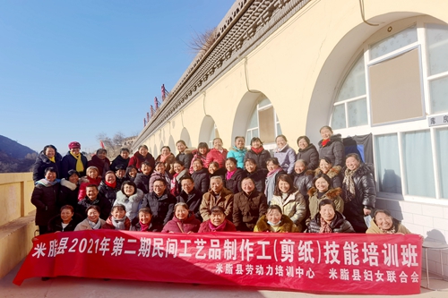 微信图片_20211222140405_副本_副本.jpg