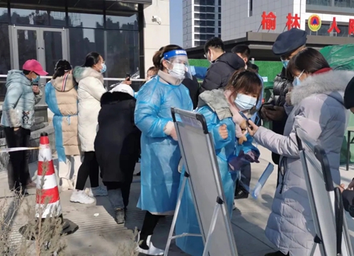审计局.webp.jpg