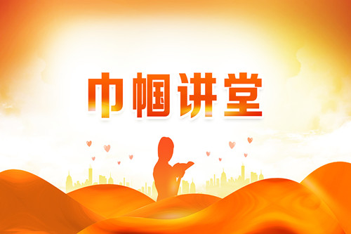 4debb8749f4b26a8693a281cc89a7aa_副本.jpg