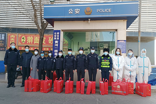 微信图片_20220303145825_副本.jpg