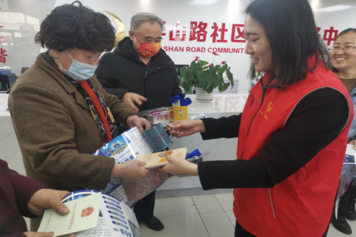 微信图片_20220308124416.jpg