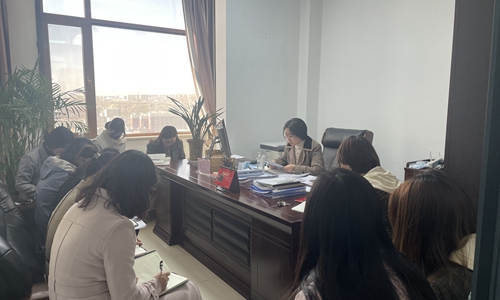 4.2专题学习会议.jpg