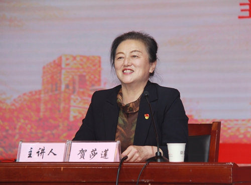 贺莎莲_副本.jpg