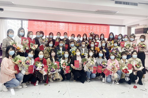 微信图片_20220429152123_副本.jpg