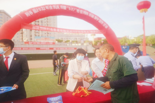 微信图片_2022051811281810_副本.jpg