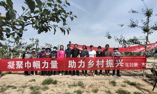 5.25凝聚巾帼力量 助力乡村振兴.jpg