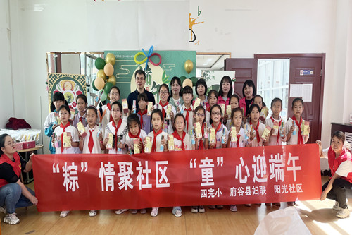 bce61f9b14b89c855bfc231ebc2a715_副本.jpg