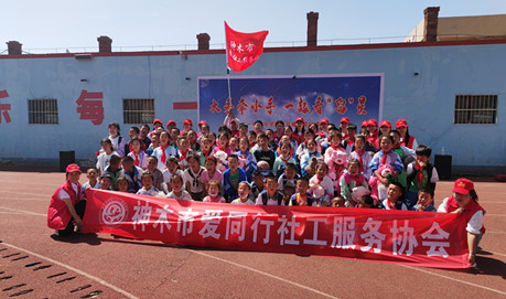 微信图片_20220531152850.jpg