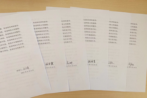 b051e674c950381a63f8df5cc903c85_副本.jpg