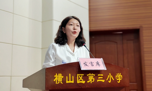 6.9副区长钱梅家风家教启动仪式致辞.jpg