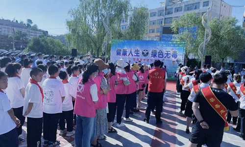 2022.6.24禁毒活动.0.jpg