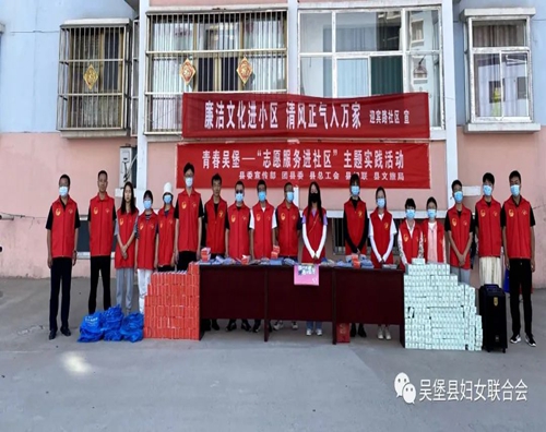 微信图片_20220706155725.jpg
