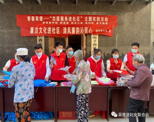 微信图片_20220706155730.jpg