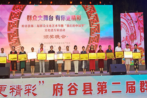 198d38bc8cea3d080ebfbabf032d48d_副本.jpg