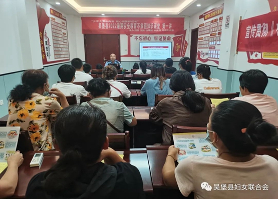微信图片_20220805152333_副本.jpg